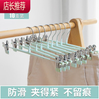 裤架裤夹家用无痕强力裤夹子衣架多功能裤挂jk裙夹架裤子收纳器JING PING