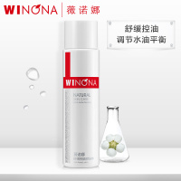 薇诺娜舒缓控油爽肤水120ml 薇诺娜(WINONA)