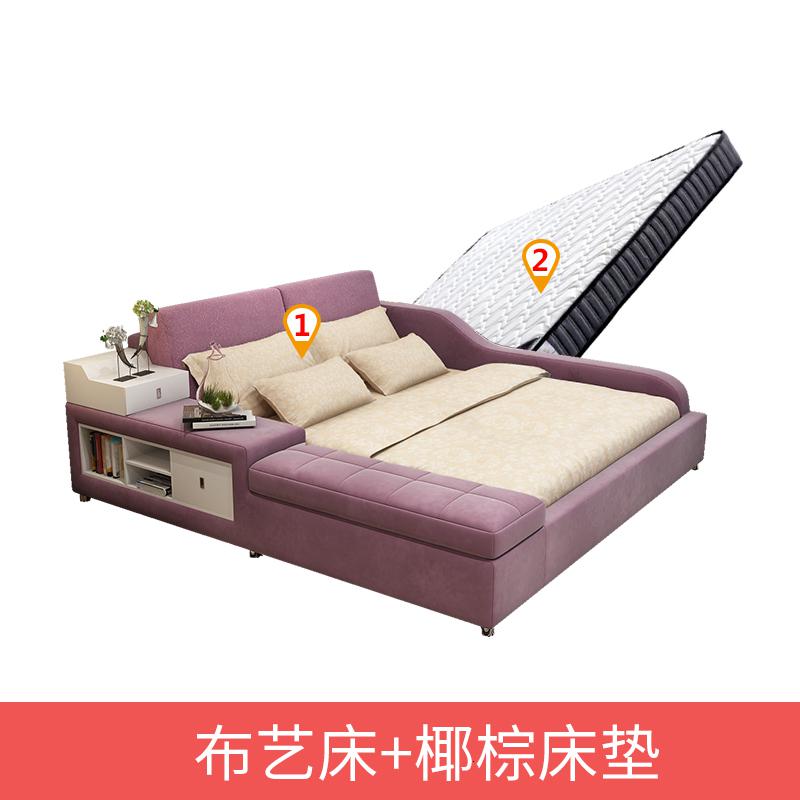 主卧榻榻米床布艺床简约现代双人床2米2.2米大床网红床塌塌米床 榻榻米床+椰棕床垫（紫色）1500mm*1900mm整装式箱