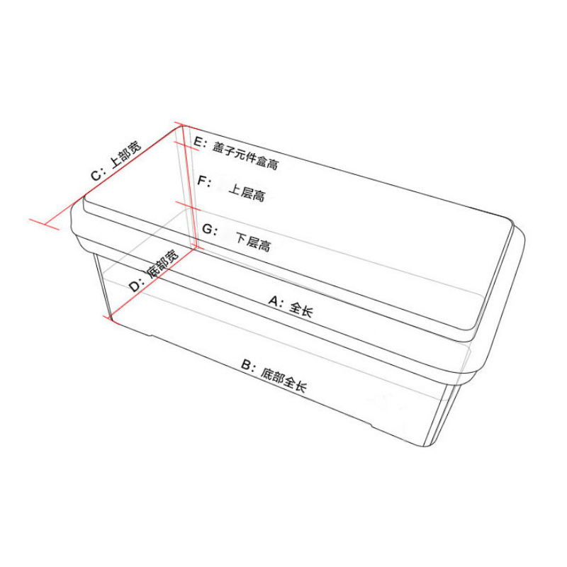 金锋 尼奥动力 工具箱 ML-Y20038