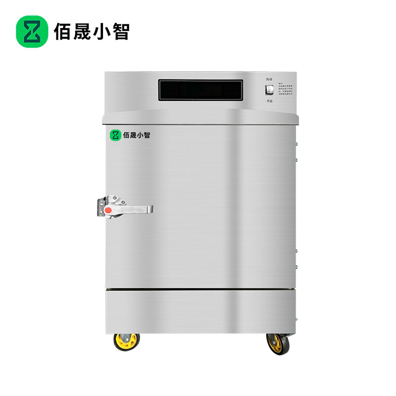 佰晟小智 商用蒸饭柜大容量SFT-M0027DF 电6盘蒸饭柜(带应急开关)高清大图