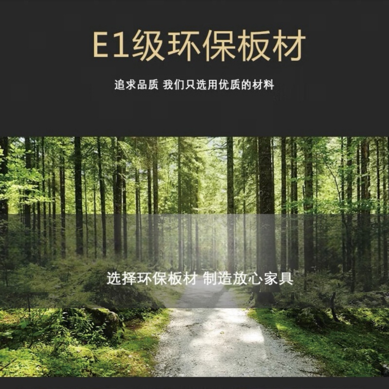 荺炬长条学习桌 1400*450*750mm 张高清大图