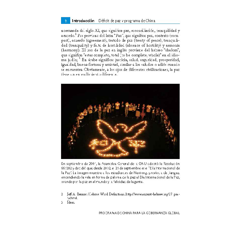 醉染图书China and Global Peace9787508543826高清大图