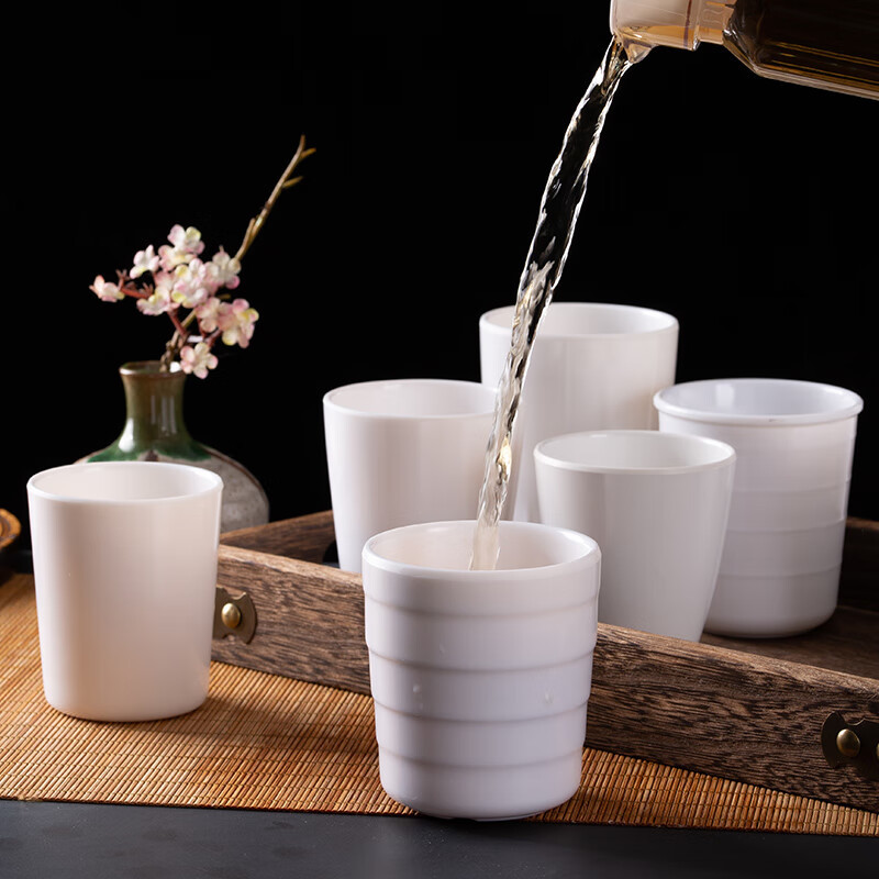 扬格 密胺商用水杯口杯塑料杯饮料杯 260ml-白色