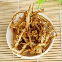 中 岷县当归尾500g当归尾须正品当归尾片 可磨当归尾粉