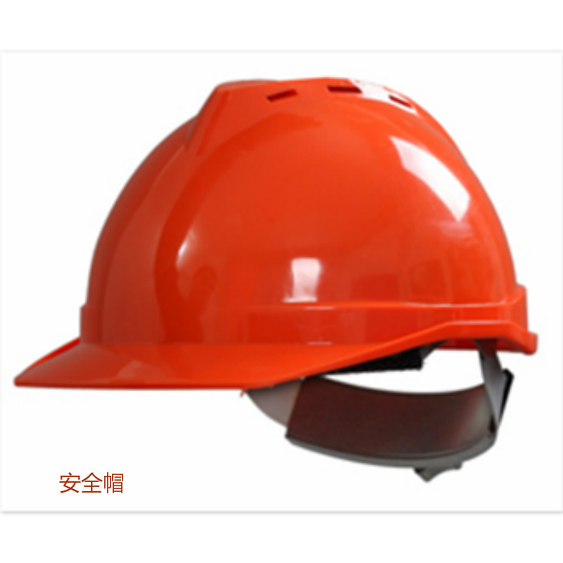 世达 SATA TF0201O V顶ABS标准安全帽/橙色 1顶