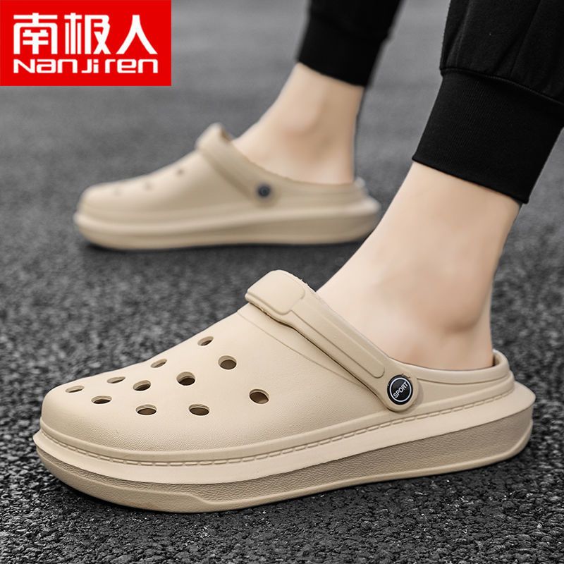 南极人(nanjiren)男士凉鞋其他报价_参数_图片_视频_怎么样_问答-苏宁