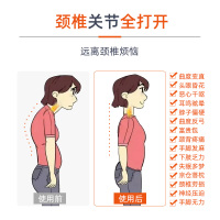 优瑞可 (Urecover) 颈椎枕 颈椎按摩器 重力指压颈部按摩枕颈肩枕头家用按摩器