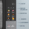 美的(Midea)23L家用变频微波炉 PC23A6
