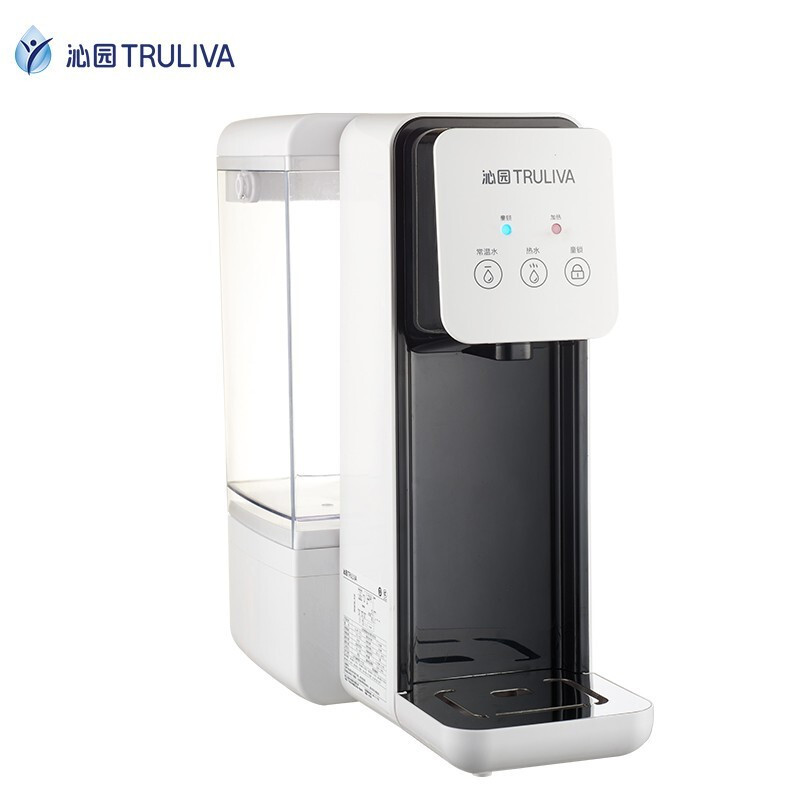 沁园(truliva)饮水机 迷你小型桌面台式免安装 家用宿舍秒速加热即热
