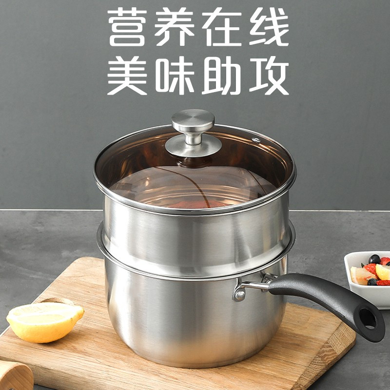 金嫂子KG2001818奶锅