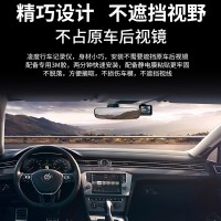 凌度(BLACKVIEW)新款v380行车记录仪隐藏式迷你高清夜视前后双录汽车无线一体 黑色 官方标配单镜头