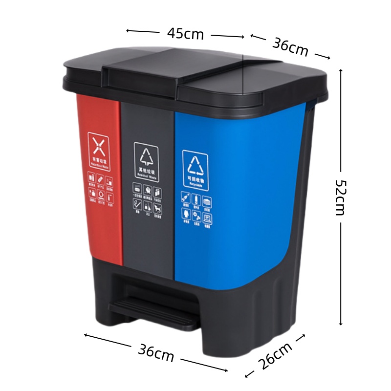桃锦堂脚踏垃圾桶40L个高清大图