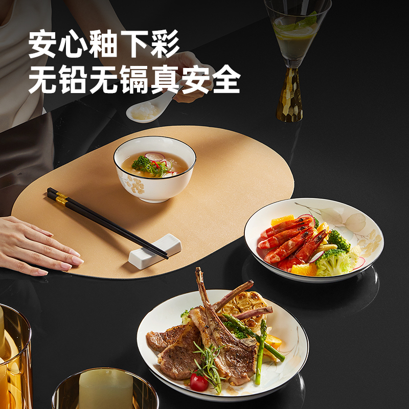 炊大皇花开富贵 6头