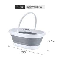 中号带提手(灰色) 折叠洗衣服盆子家用大号加大加深加厚洗衣盆特大号超大塑料盆脸盆