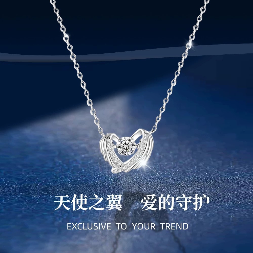 守护之翼S999足银项链女小众设计感轻奢锁骨链纯银生日礼物送女友 白金色