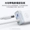 绿联USB3.0分线器高速7口HUB集线器转换器扩展坞一拖七带供电12V2A单位:个