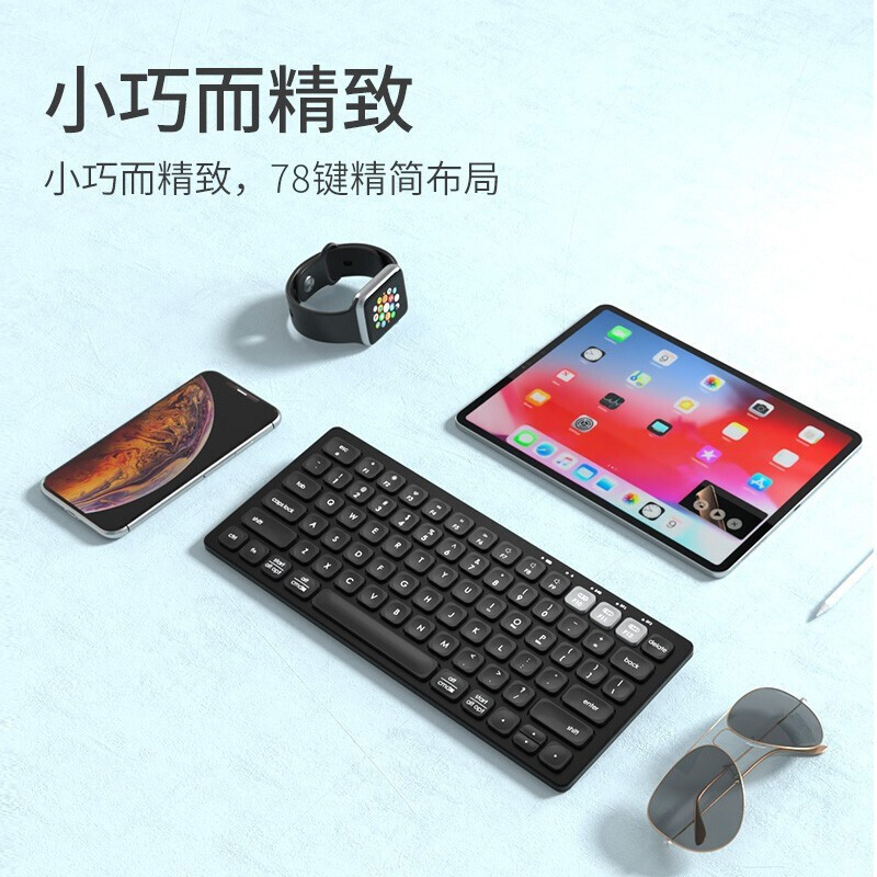 惠普(HP)K750无线蓝牙键盘 便携轻薄女性办公键盘 超薄笔记本电脑键盘适用于苹果ipad平板 无线+蓝牙双模
