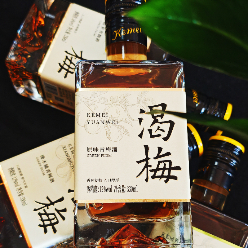 渴梅低度果酒原味青梅酒12度330ml微醺甜酒方瓶聚会自饮送礼高清大图