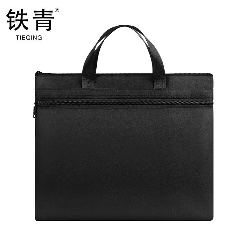 铁青商务公文包C7 个高清大图