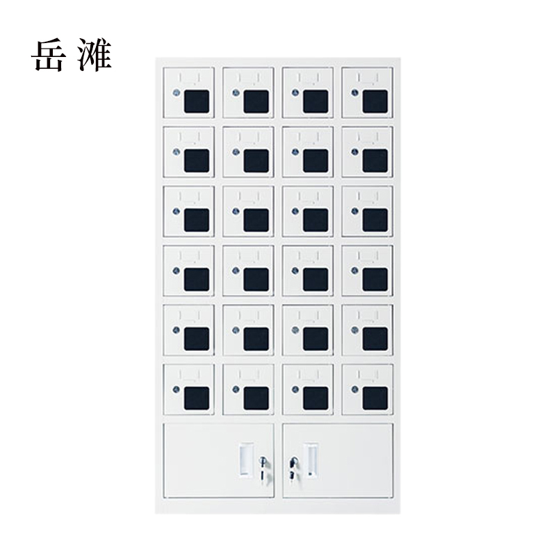 岳滩手机存放柜充电柜24门下档
