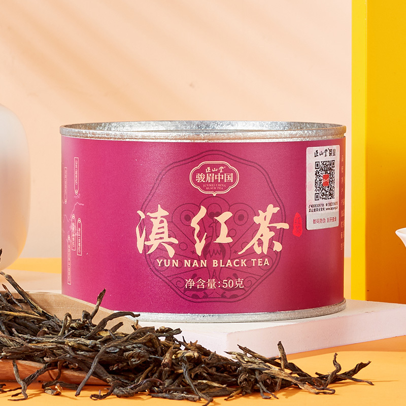 [正山堂]滇红茶骏眉中国六雅系列正宗特级云南滇红浓香型罐装 1罐/50g