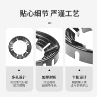 炊大皇煤气灶聚火防风罩挡风家用节能圈燃气灶台架托支架子JHZ001