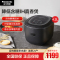 松下(Panasonic)电饭煲4.2L家用电饭煲电饭锅 IH电磁加热多功能烹饪智能预约真香煲 SR-HL151-KK