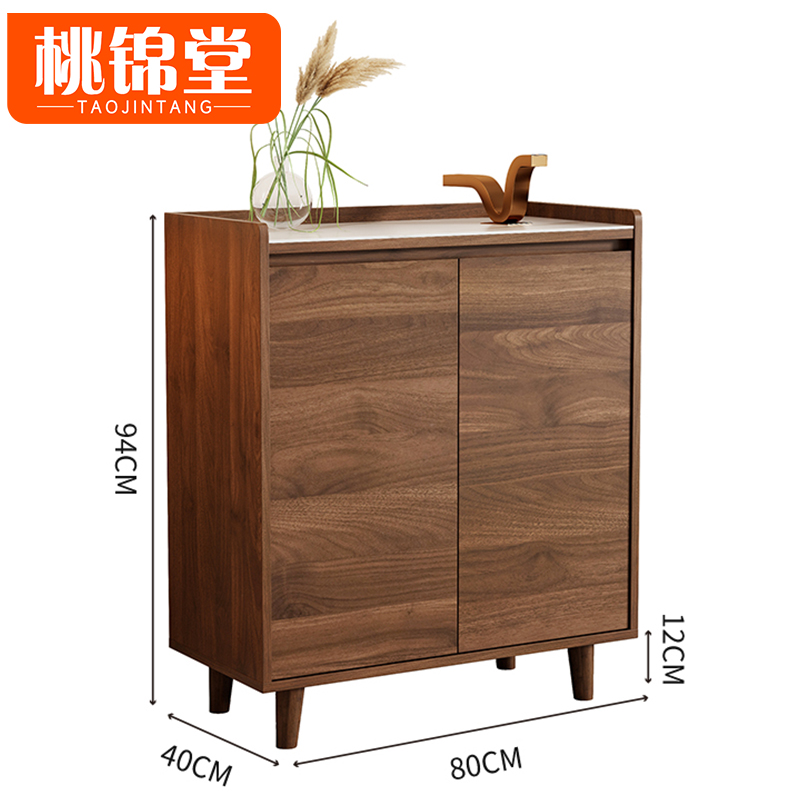 桃锦堂置物柜高清大图