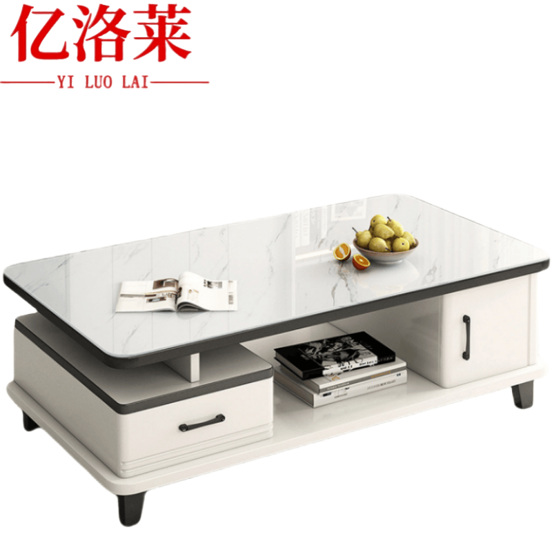 亿洛莱 茶几 120*60*41cm 张