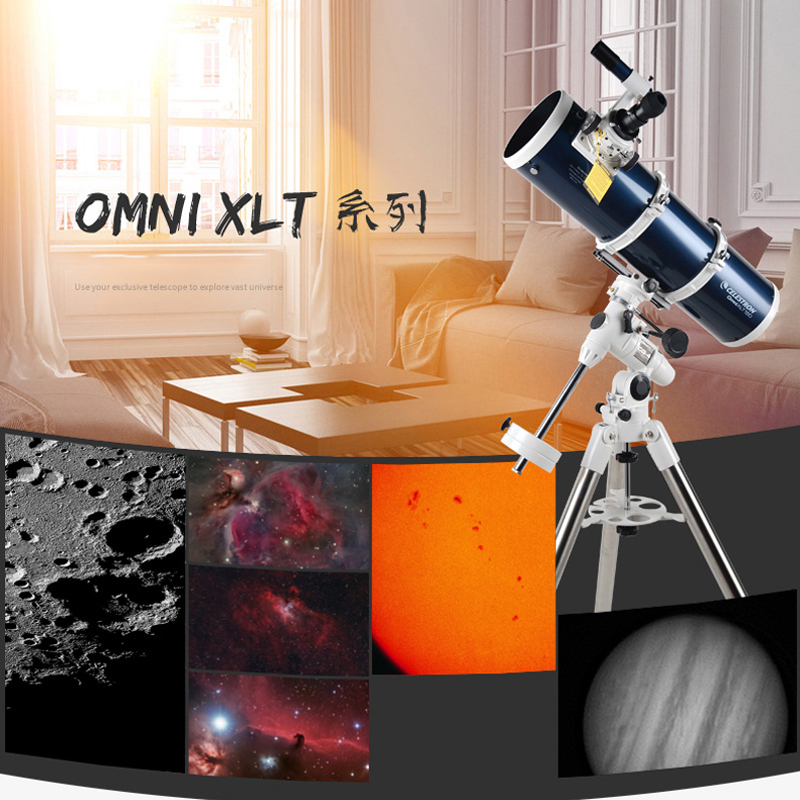 美国CELESTRON 星特朗Omni XLT 102天文望远镜