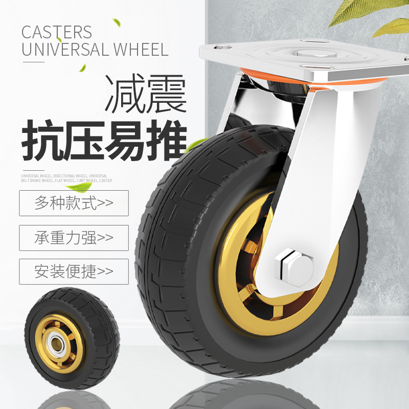 高翊柏 11030012 重型5寸刹车轮 脚轮轻音耐磨拖车滑轮重型手推车车轮小推车轮子
