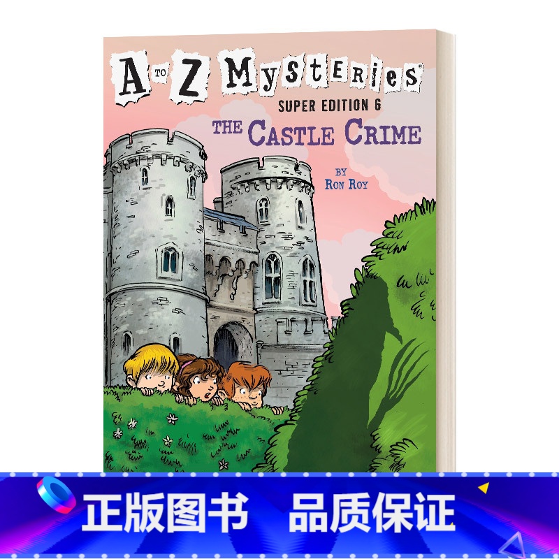 城堡之罪 【正版】英文原版 The New Year Dragon Dilemma 新年龙的困境 神秘案件特别版5 A