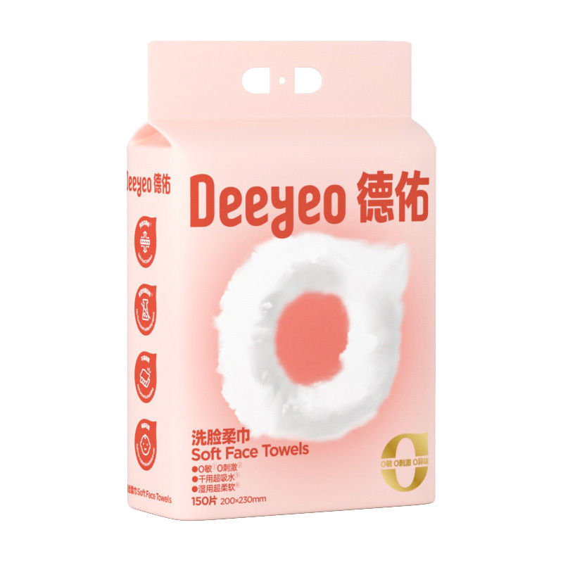 德佑洗脸巾150片*1包使用方便珍珠纹悬挂式粉色ZHZ01815