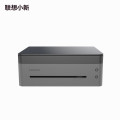 联想小新熊猫Panda黑白激光智慧多功能一体机Pro（青城灰）M7398W