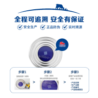 明一(wissun)牧兰纯2段 婴幼儿配方有机牛奶粉 6-12个月 罐装700g
