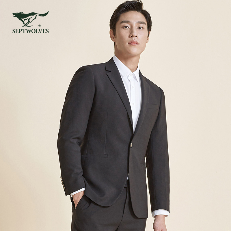 septwolves七匹狼七匹狼西装时尚休闲百搭商务风参数
