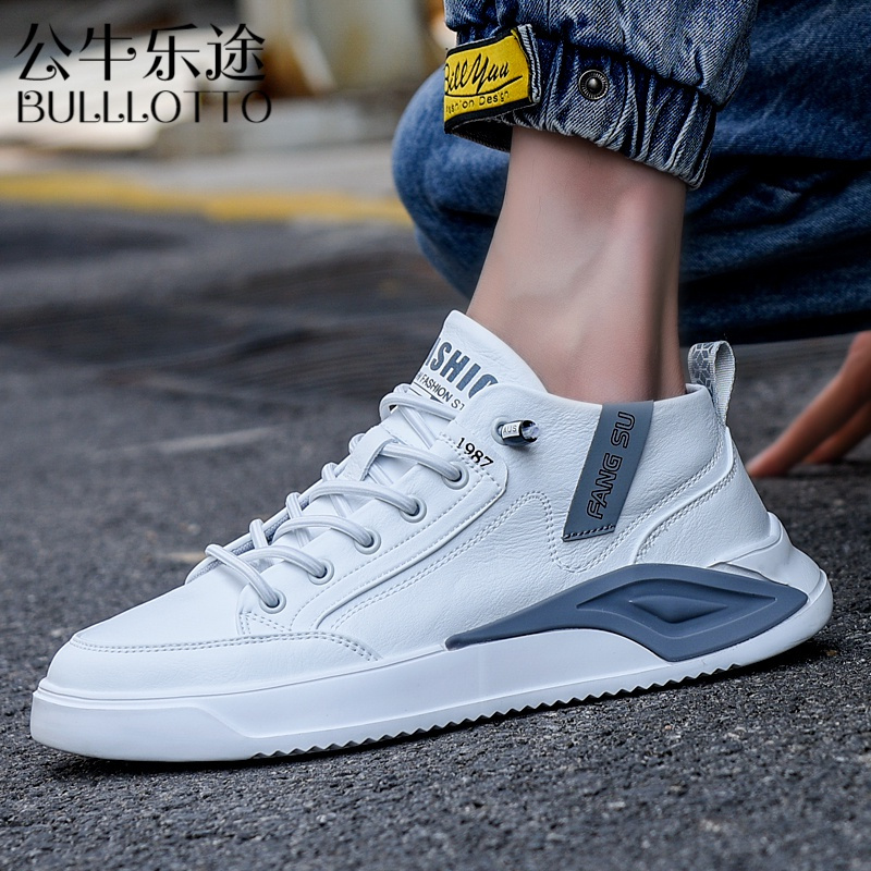 公牛乐途2021男鞋秋季年新款潮流男士休闲小白鞋子韩版百搭高帮运动