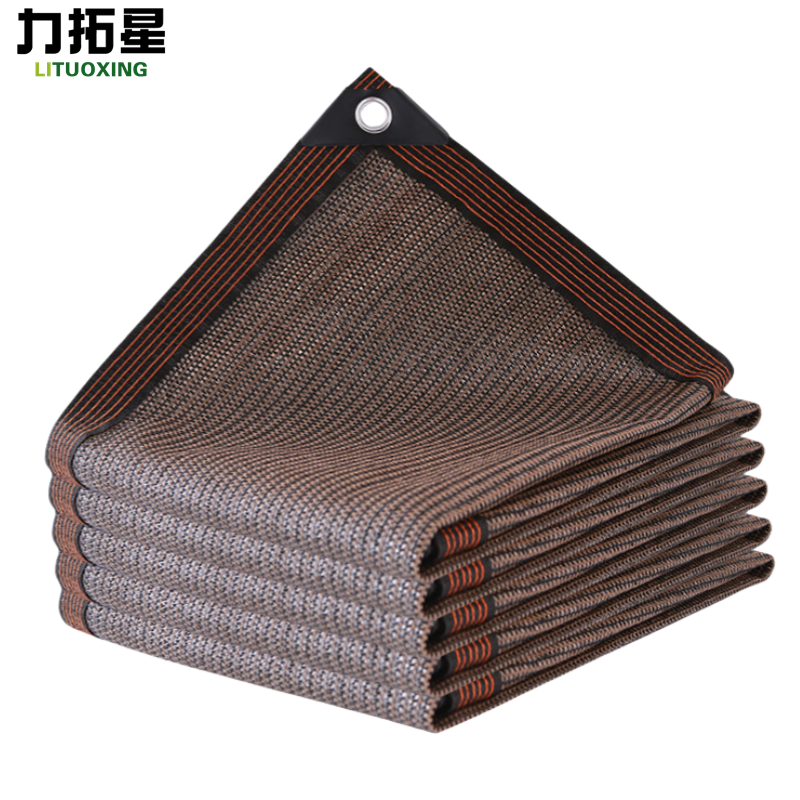 力拓星 遮阳网 3*5m 张高清大图