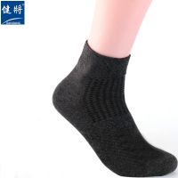 健将 男士运动袜(颜色随机)
