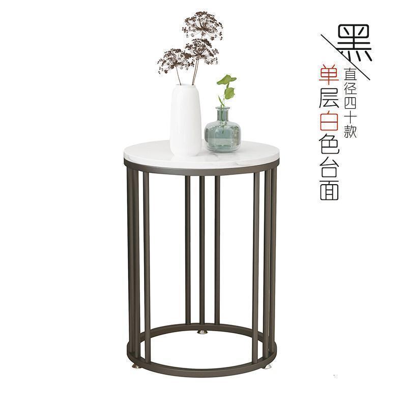 北欧沙发大理石边几角几小茶几边角柜轻奢铁艺金属床头柜收纳客厅_9_52 直径40高55【单层雅士白+黑色架】