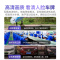 无线监控摄像头室(64G内存)外手机远程高清夜视语音对讲WiFi监控器家用 20灯超清固定款