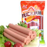 双汇火腿肠320g/包*4袋