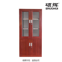 [硕辉]转印大器械柜(红榉) 文件柜 储物柜 H1800*W850*D390