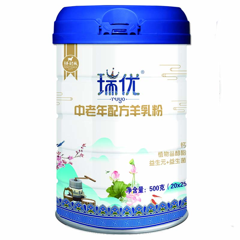 优利士瑞优中老年无糖高钙铁锌中老年羊奶粉益生菌羊奶配方羊乳粉500克羊奶城瑞优羊奶