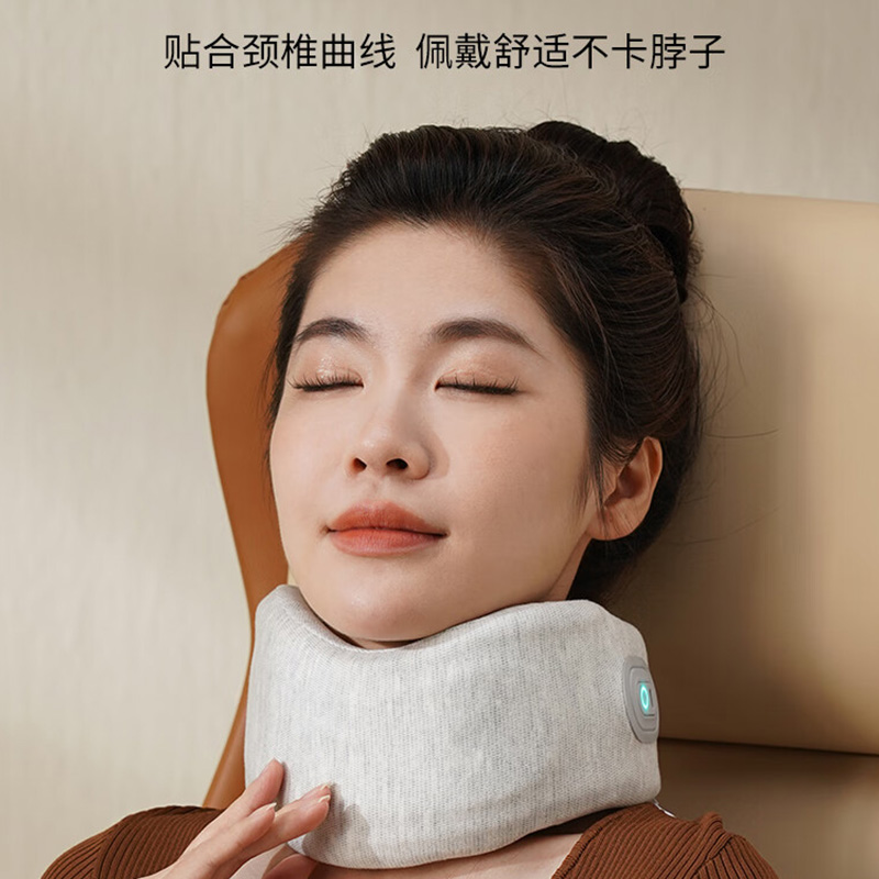 和正按摩器颈托震动热敷弧形贴合防低头固定颈椎HZ-U5高清大图