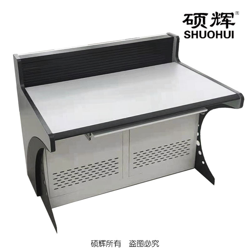 [硕辉]SH-JY1200指挥作业台 控制台操作桌 每组1200*800*940mm 3组起发