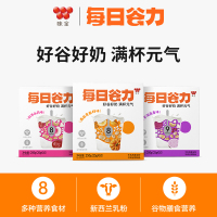 味全每日谷力燕麦牛乳谷粉 南瓜奇亚籽味250g 一杯8种食材 好谷好奶 满杯元气