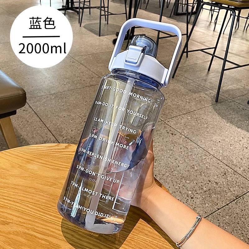 大容量水杯耐高温水壶吨吨桶带吸管刻度2000ML女生ins高颜值水杯 蓝色