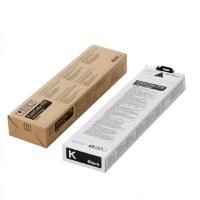理想闪彩印王 CS-6703C 品红